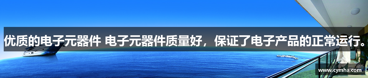 金年会金字招牌诚信至上